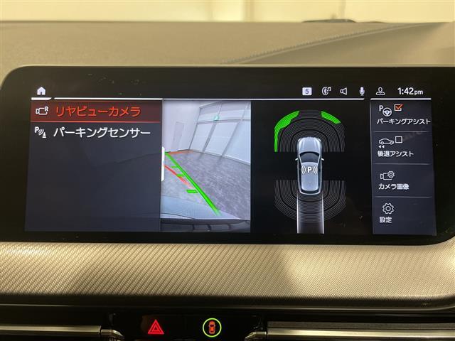 １シリーズ １１８ｉ　Ｍスポーツ　ｉＤｒｉｖｅナビゲーションパッケージ　コンフォートパッケージ　アダプティブクルーズコントロール　レーンキピングアシスト　ＬＥＤヘッドライト　コーナーセンサー　ブラインドスポットアシスト　ＥＴＣ（2枚目）