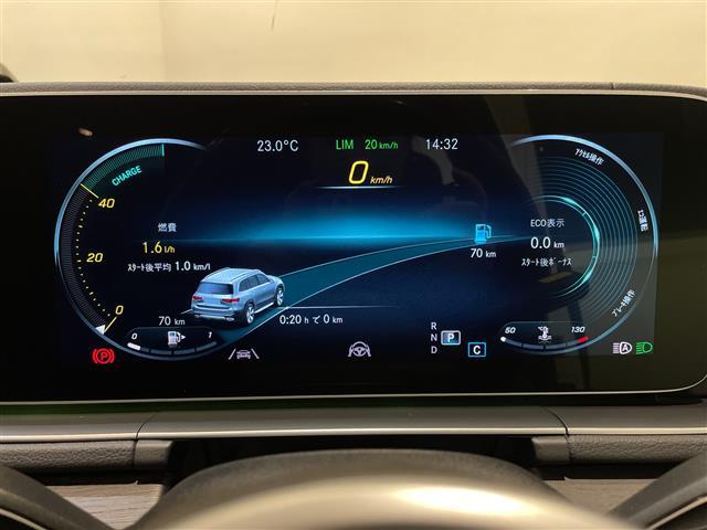 ＧＬＳ ＧＬＳ４００ｄ　４マチック　ＡＭＧライン　ＡＭＧライン　ＡＭＧスタイリングパッケージ　２１インチＡＷ　ダイヤモンドホワイト　パノラミックスライディングルーフ　Ｂｕｒｍｅｓｔｅｒサウンドシステム　シートベンチレーション　シートヒーター（13枚目）