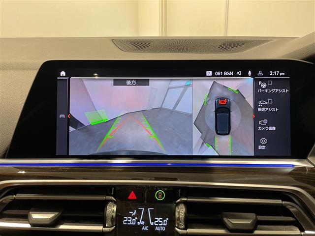 Ｘ５ ｘＤｒｉｖｅ　３５ｄ　Ｍスポーツ　ドライビング・ダイナミクス・パッケージ　インテグレイテッド・アクティブ・ステアリング　４輪アダプティブ・エア・サスペンション　アダプティブクルーズコントロール　レーンキピングアシスト（14枚目）