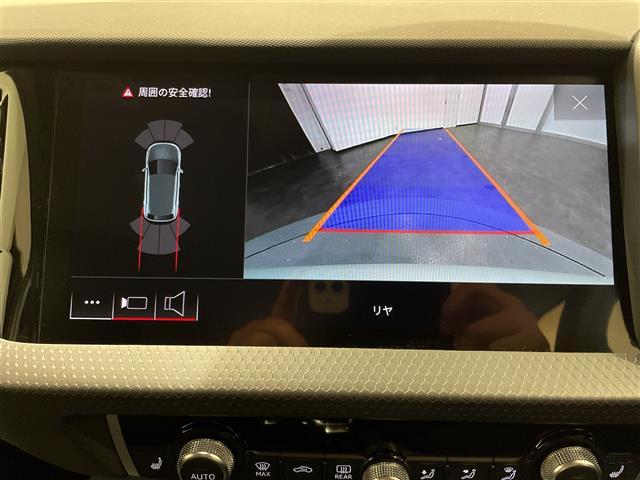 Ａ１スポーツバック アーバンシックエディション　５アームポリゴンデザインブラック１７インチＡＷ　ブラックＡｕｄｉ　ｒｉｎｇｓ　ブラックスタイリングパッケージ　コンビニエンス　＆　アシスタンスパッケージ　アダプティブクルーズコントロール（19枚目）