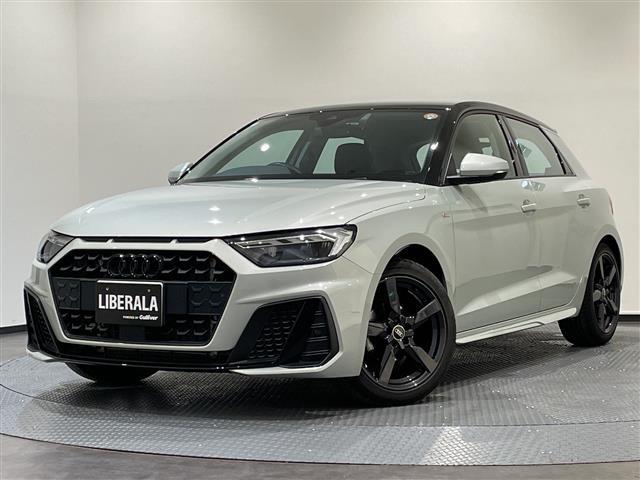 Ａ１スポーツバック アーバンシックエディション　５アームポリゴンデザインブラック１７インチＡＷ　ブラックＡｕｄｉ　ｒｉｎｇｓ　ブラックスタイリングパッケージ　コンビニエンス　＆　アシスタンスパッケージ　アダプティブクルーズコントロール（21枚目）