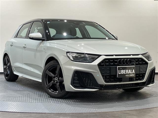 Ａ１スポーツバック アーバンシックエディション　５アームポリゴンデザインブラック１７インチＡＷ　ブラックＡｕｄｉ　ｒｉｎｇｓ　ブラックスタイリングパッケージ　コンビニエンス　＆　アシスタンスパッケージ　アダプティブクルーズコントロール（23枚目）