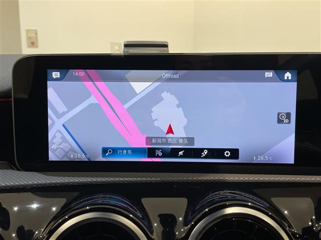 Ａクラス Ａ２００ｄ　ＡＭＧライン　レーダーセーフティパッケージ　アクティブディスタンスアシストディストロニック　アクティブブレーキアシスト　ＰＲＥ－ＳＡＦＥ　ＰＲＥ－ＳＡＦＥプラス　ＰＲＥ－ＳＡＦＥサウンド（13枚目）