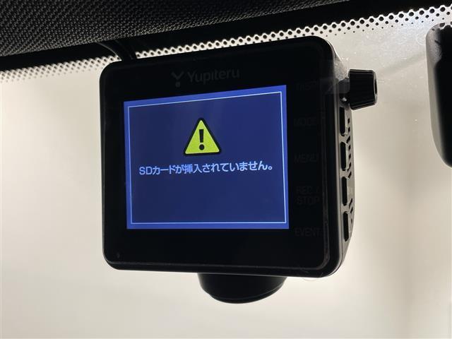 Ｘ３ ｘＤｒｉｖｅ　２０ｄ　Ｍスポーツ　ハイライン・パッケージ　ランバー・サポート（運転席＆助手席、電動調節式）　リヤ・シート・ヒーティングフロント　シートヒーティング　ヴァーネスカ　レザーシート　アンビエントライト（21枚目）