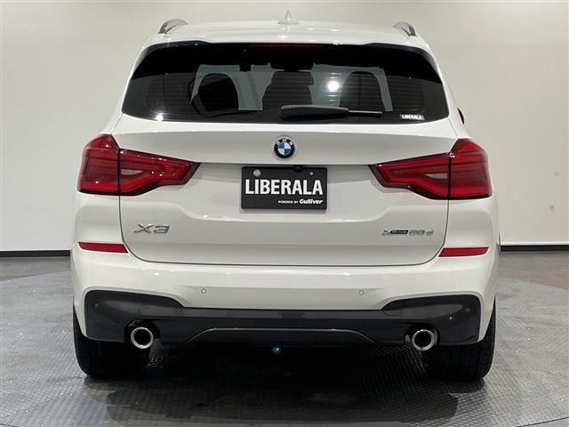 Ｘ３ ｘＤｒｉｖｅ　２０ｄ　Ｍスポーツ　ハイライン・パッケージ　ランバー・サポート（運転席＆助手席、電動調節式）　リヤ・シート・ヒーティングフロント　シートヒーティング　ヴァーネスカ　レザーシート　アンビエントライト（33枚目）