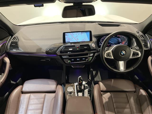 Ｘ３ ｘＤｒｉｖｅ　２０ｄ　Ｍスポーツ　ハイライン・パッケージ　ランバー・サポート（運転席＆助手席、電動調節式）　リヤ・シート・ヒーティングフロント　シートヒーティング　ヴァーネスカ　レザーシート　アンビエントライト（42枚目）