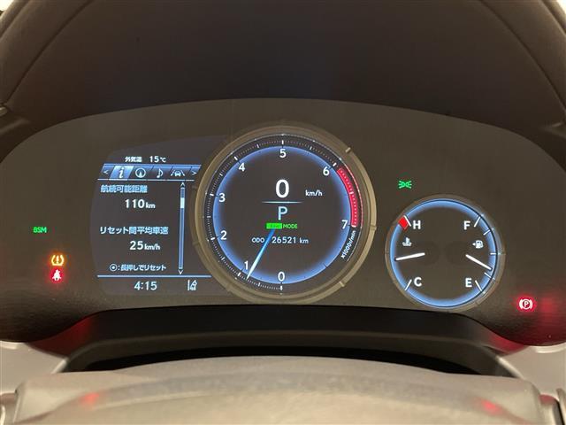 RX RX300 Fスポーツ パノラミックビューモニター ブラインドスポットモニター アダプティブハイビームシステム シートヒーター ベンチレーション 純正SDナビ12.3インチディスプレイ アンビエントイルミネーション(9枚目)