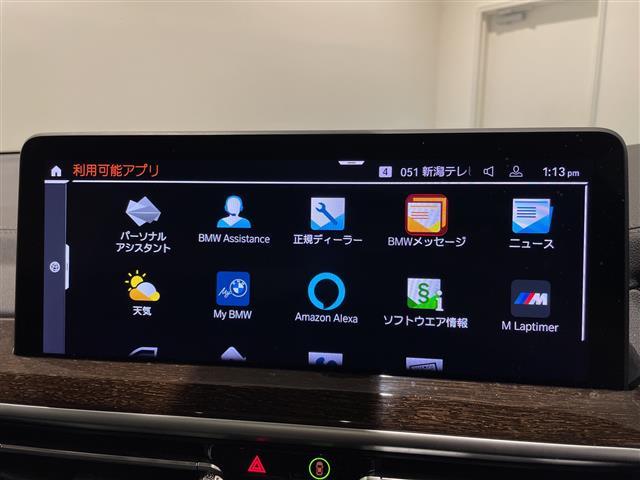 �}�b�g�u���b�N�Ƀz���C�g�̂k�h�a�d�q�`�k�`�̃��S�̌����ƊŔ��ڈ�ł��B