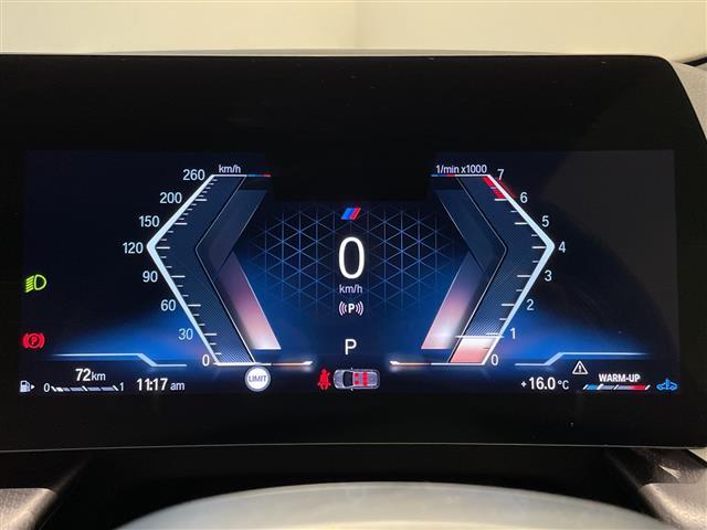 2シリーズ 218iアクティブツアラー Mスポーツ ハイラインパッケージサンプロテクション・ガラス アクティブ・シート(運転席)HiFi スピーカーシステム harman/kardonスポーツ・シート(9枚目)