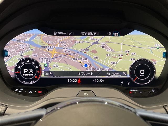 Ｑ２ ハッシュタグ　ブラックスタイリング　限定３７５台　バーチャルコックピット☆ナビゲーションパッケージ　ＭＭＩナビゲーションシステム　スマートフォンインターフェイス　ＴＶチューナー　アシスタンスパッケージ（9枚目）