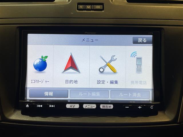 プレマシー ２０Ｃ－スカイアクティブ　アイドリングストップ．ＥＴＣ．Ｂｌｕｅｔｏｏｔｈ．ＡＢＳ．バックカメラ．純正フロアマット．３列シート．ウォークスルー．ＣＤ／ＣＤチェンジャー．両側スライドドア．横滑り防止装置．社外アルミ．布シート（10枚目）