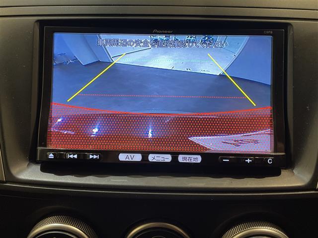 プレマシー ２０Ｃ－スカイアクティブ　アイドリングストップ．ＥＴＣ．Ｂｌｕｅｔｏｏｔｈ．ＡＢＳ．バックカメラ．純正フロアマット．３列シート．ウォークスルー．ＣＤ／ＣＤチェンジャー．両側スライドドア．横滑り防止装置．社外アルミ．布シート（11枚目）