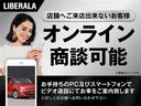 ＧＬＡ２２０　４マチック　後期　ＡｐｐｌｅＣａｒＰｌａｙ　ＲＳＰ　黒革　ＬＥＤヘッドライト　地デジ　バックカメラ　シートヒーター　パドルシフト　ＥＴＣ　電動リヤゲート　パークトロニック　キーレスゴー　ドラレコ(3枚目)