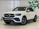 ＧＬＥ４００ｄ　４マチックスポーツ　サンルーフ　レザーエクスクルーシブパッケージ（30枚目）