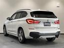 ｘＤｒｉｖｅ　２０ｉ　Ｍスポーツ　ダコタレザーシート　アクティブクルーズコントロール　ヘッドアップディスプレイ　シートヒーター　メモリ付きパワーシート　パワーバックドア　パドルシフト　純正ナビ　バックカメラ　ＥＴＣ　ドラレコ（37枚目）