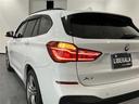 ｘＤｒｉｖｅ　２０ｉ　Ｍスポーツ　ダコタレザーシート　アクティブクルーズコントロール　ヘッドアップディスプレイ　シートヒーター　メモリ付きパワーシート　パワーバックドア　パドルシフト　純正ナビ　バックカメラ　ＥＴＣ　ドラレコ（40枚目）