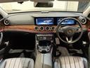Ｅクラス Ｅ４００　４マチック　エクスクルーシブ　３６０°カメラシステム　アクティブパーキングアシスト　メモリー付パワーシート（Ｄ席・Ｎ席）シートヒーター（全席）パドルシフト　ＥＴＣ２．０　ＥＣＯスタートストップ機能（5枚目）
