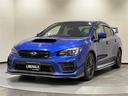 ＳＴＩ　ＳＴＩフロントアンダースポイラー　ＳＴＩサイドアンダースポイラー　ＳＴＩリヤアンダースポイラー　ＨＫＳＦｌａｓｈ　Ｅｄｉｔｅｒ　ＣＤ　Ｂｌｕｅｔｏｏｔｈ　ＵＳＢ　ＡＵＸ　クルーズコントロール（28枚目）
