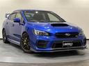 ＳＴＩ　ＳＴＩフロントアンダースポイラー　ＳＴＩサイドアンダースポイラー　ＳＴＩリヤアンダースポイラー　ＨＫＳＦｌａｓｈ　Ｅｄｉｔｅｒ　ＣＤ　Ｂｌｕｅｔｏｏｔｈ　ＵＳＢ　ＡＵＸ　クルーズコントロール（30枚目）