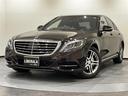 Ｓ３００ｈ　ラグジュアリーパッケージ　パノラミックスライディングルーフ　エクステンデッドウッドインテリアトリム　プライバシーガラス・３６０°カメラシステム　シートヒーター（29枚目）