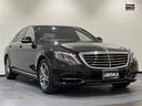 Ｓ３００ｈ　ラグジュアリーパッケージ　パノラミックスライディングルーフ　エクステンデッドウッドインテリアトリム　プライバシーガラス・３６０°カメラシステム　シートヒーター（30枚目）
