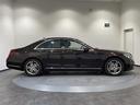 Ｓ３００ｈ　ラグジュアリーパッケージ　パノラミックスライディングルーフ　エクステンデッドウッドインテリアトリム　プライバシーガラス・３６０°カメラシステム　シートヒーター（36枚目）