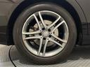 Ｓ３００ｈ　ラグジュアリーパッケージ　パノラミックスライディングルーフ　エクステンデッドウッドインテリアトリム　プライバシーガラス・３６０°カメラシステム　シートヒーター（38枚目）