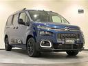 ロング　シャイン　ブルーＨＤｉ　アダプティブクルーズコントロール　ブラインドスポットモニター　インテリジェントハイビーム　トラフィックサインインフォメーション　バックカメラ　フロントサイドバックソナー　スペアキー（33枚目）