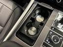 ＨＳＥ　３００ＰＳ　ベンチレーション　シートヒーター　アダプティブクルーズコントロール　レーンキープアシスト　ブラインドスポットアシスト　マトリックスＬＥＤヘッドライト　ハンズフリーパワーテールゲート　ドライブレコーダー（21枚目）