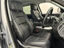 ＨＳＥ　３００ＰＳ　ベンチレーション　シートヒーター　アダプティブクルーズコントロール　レーンキープアシスト　ブラインドスポットアシスト　マトリックスＬＥＤヘッドライト　ハンズフリーパワーテールゲート　ドライブレコーダー（24枚目）