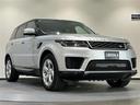ＨＳＥ　３００ＰＳ　ベンチレーション　シートヒーター　アダプティブクルーズコントロール　レーンキープアシスト　ブラインドスポットアシスト　マトリックスＬＥＤヘッドライト　ハンズフリーパワーテールゲート　ドライブレコーダー（32枚目）