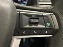 アウトランダーＰＨＥＶ Ｐ　ナビゲーションシステム　９インチＷＶＧＡディスプレイ　地上デジタルＴＶチューナー　ＢＯＳＥプレミアムサウンドシステム　アンチロックブレーキシステム　ブレーキアシスト（6枚目）
