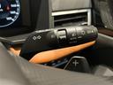 アウトランダーＰＨＥＶ Ｐ　ナビゲーションシステム　９インチＷＶＧＡディスプレイ　地上デジタルＴＶチューナー　ＢＯＳＥプレミアムサウンドシステム　アンチロックブレーキシステム　ブレーキアシスト（7枚目）
