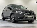 ２．０ＴＦＳＩクワトロ１７０ＰＳ　ワンオーナー　４ＷＤ　ドライブレコーダー　ＥＴＣ　アイドリングストップ　横滑り防止装置（24枚目）