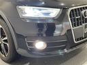 ２．０ＴＦＳＩクワトロ１７０ＰＳ　ワンオーナー　４ＷＤ　ドライブレコーダー　ＥＴＣ　アイドリングストップ　横滑り防止装置（30枚目）