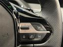 ＳＷ　ＧＴ　ブルーＨＤｉ　アダプティブクルーズコントロール　レーンキープアシスト　パワーテールゲート　ＢｌｕｅｔｏｏｔｈマトリックスＬＥＤヘッドライト　フロントシートヒーター　運転席パワーシート　アンビエントライト　ＥＴＣ（14枚目）