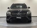 ＧＬＣ４３　４マチック　レーダーセーフティパッケージ　ＢＡＳプラス　アクティブプレーンキーピングアシスト　３６０°カメラシステム　アダプティブハイビームアシスト・プラス　アクティブパーキングアシスト　シートヒーター（27枚目）