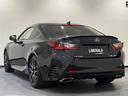RC350 Fスポーツ プライムブラック レーザークルーズコントロール レクサスダイナミックハンドリングシステム レクサスセーフティーシステム ベンチレーション ステアリングヒーター シートヒーター パワーシート保証書 取扱説明書 スペアキー(36枚目)