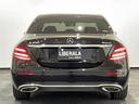 Ｅ４５０　４マチック　エクスクルーシブ　エクスクルーシブパッケージ　パノラミックスライディングルーフ　Ｂｕｒｍｅｓｔｅｒサラウンドサウンドシステム　シートベンチレーター　レーダーセーフティパッケージ　アクティブディスタンスアシスト（32枚目）