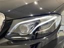 Ｅ４５０　４マチック　エクスクルーシブ　エクスクルーシブパッケージ　パノラミックスライディングルーフ　Ｂｕｒｍｅｓｔｅｒサラウンドサウンドシステム　シートベンチレーター　レーダーセーフティパッケージ　アクティブディスタンスアシスト（37枚目）
