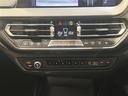M135i xDrive Mスポーツシート 純正ナビ アクティブクルーズコントロール パドルシフト(25枚目)