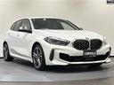 M135i xDrive Mスポーツシート 純正ナビ アクティブクルーズコントロール パドルシフト(30枚目)