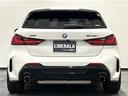 M135i xDrive Mスポーツシート 純正ナビ アクティブクルーズコントロール パドルシフト(33枚目)