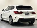 M135i xDrive Mスポーツシート 純正ナビ アクティブクルーズコントロール パドルシフト(34枚目)