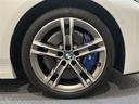 M135i xDrive Mスポーツシート 純正ナビ アクティブクルーズコントロール パドルシフト(39枚目)