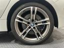 M135i xDrive Mスポーツシート 純正ナビ アクティブクルーズコントロール パドルシフト(41枚目)