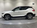Ｂ４　ＡＷＤ　Ｒデザイン　パノラマサンルーフ　ハーマンカードンサウンドシステム　純正ＨＤＤナビ　フルセグ／ラジオ／ＢＴ　全方位カメラ　ハンズフリー　オープニング／クロージング機構　オートクルーズコントロール（32枚目）