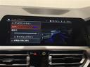 320d xDriveツーリング Mスポーツ 社外フルセグTVチューナー アクティブ・クルーズ・コントロール DSRC車載器 アンビエントライト ワイヤレス・チャージング アダプティブLEDヘッドライト 360度カメラ ドライブレコーダー(18枚目)
