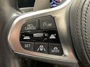 320d xDriveツーリング Mスポーツ 社外フルセグTVチューナー アクティブ・クルーズ・コントロール DSRC車載器 アンビエントライト ワイヤレス・チャージング アダプティブLEDヘッドライト 360度カメラ ドライブレコーダー(24枚目)