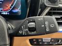 320d xDriveツーリング Mスポーツ 社外フルセグTVチューナー アクティブ・クルーズ・コントロール DSRC車載器 アンビエントライト ワイヤレス・チャージング アダプティブLEDヘッドライト 360度カメラ ドライブレコーダー(26枚目)